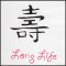 BFC1826 Five Chinese Characters Fun Set