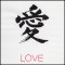 BFC1826 Five Chinese Characters Fun Set