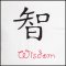 BFC1826 Five Chinese Characters Fun Set