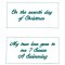 BFC1949 Seventh Day of Christmas