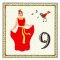 BFC1951 Ninth Day of Christmas