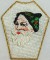 BFC0196 Lace Bowl-Vic Santa