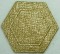 BFC0201 Lace Bowl-Pharaoh