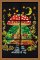 BFC2015 Delight's Doorway, Tiled Designs