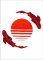 BFC2045 The Red Sun of Japan