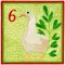 BFC2114 6th Day of Christmas 2022
