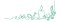 BFC31776 Christmas Candles and Ornaments Edge to Edge Border