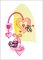 BFC31832 Valentine Collage