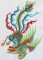 BFC0324 Chinese Brocade