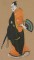 BFC0325 Japanese Woodblocks