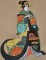BFC0325 Japanese Woodblocks