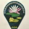 BFC0359   Lace Bowl & Doily Swans and Water Lilies