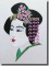 BFC0393 Geisha Portrait