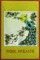 BFC0553 Postcards - Vintage Posters