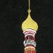 BFC0614 Windows on the World - Russia
