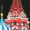 BFC0614 Windows on the World - Russia