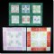 BFC0652 Quilt In the Hoop Alpine Wildflower Quilt Blocks I