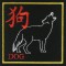 BFC0725 QIH Feng Shui