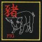 BFC0725 QIH Feng Shui