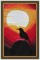BFC0836 Window - Sunset II