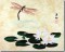 BFC0852 Oriental Fauna - Set I