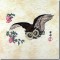 BFC0852 Oriental Fauna - Set I