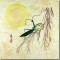 BFC0863 Oriental Fauna - Set II