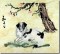 BFC0863 Oriental Fauna - Set II