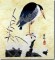BFC0863 Oriental Fauna - Set II