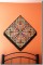 BFC0894 Stained Glass-Art Nouveau Circle in a Square