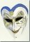 BFC0895 Three Dance Masks II