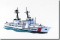 BFC0941 Three Coast Guard Vessels