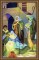 BFC0990 Window-The Light of the Nativity