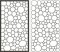 CCQ0579 - Pebble Quilting Sashing - 7 panels