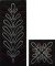 CCQ0502 - Sashing Decorative Quilting