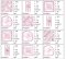 BFC2093 QIH Quilting Set