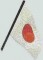BFC0507 Window - Japanese Warrior Monk