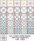 CCQ0076 - Creative Quilting Squares