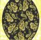 CCQ0405 - Curvaceous Squares