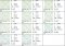 CCQ5040 - Decorative Tulip 1 - All sizes included