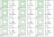 CCQ5093 - Decorative Quilting Multiple Sizes