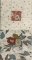 CCQ5113 - QI Filler Quilt Blocks Set 3