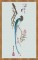 BFC0491 Japanese Panel - Spring