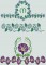 BFC0486 Morning Glory Medley