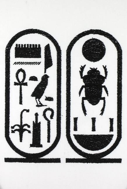 BFC1163 Egyptian Blackwork Designs
