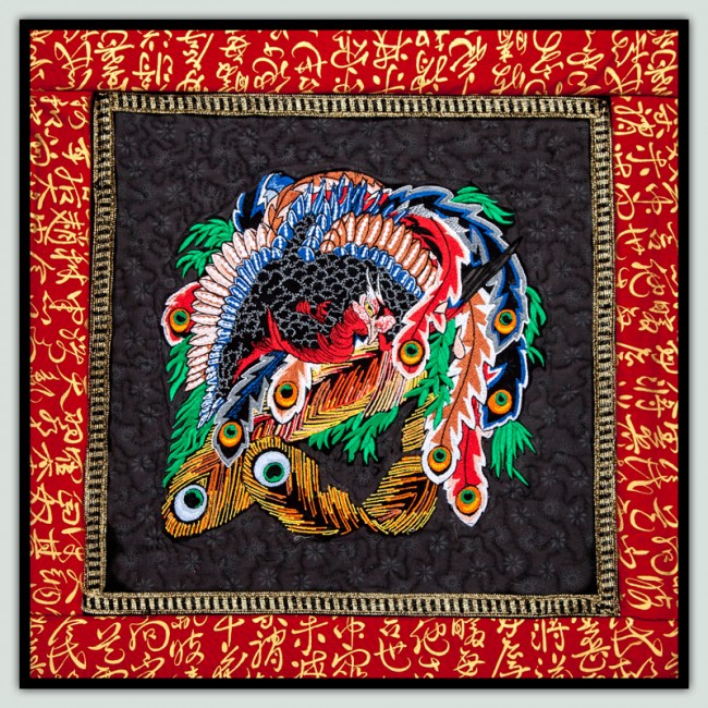 BFC1347 Phoenix of the Ganshoin Temple