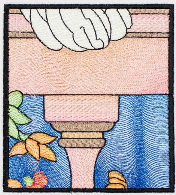BFC1359 Stained Glass - Cockatoo in a Cherry Tree