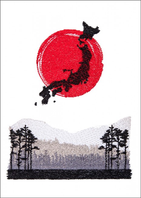 BFC1638 Japanese Landscapes II