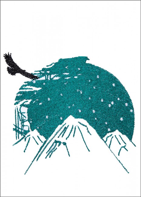 BFC1638 Japanese Landscapes II