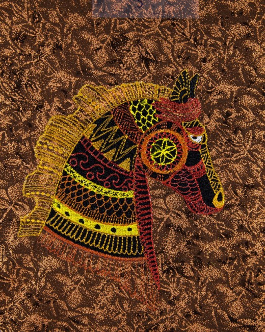 BFC1655 Embellished Horses